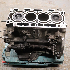 Ford Transit Courier Base 2015 1.5 UGJC TDCi Diesel Engine Replacement