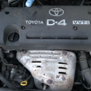 Toyota Avensis Business Edition D4D 2018 1WW Engine Available In UK With Fast Delivery